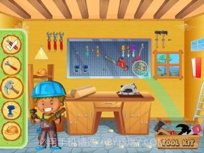 建造一个丛林屋截图2 建造一个丛林屋截图2