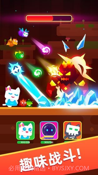 超级幻影猫小岛免费版截图3 超级幻影猫小岛免费版截图3