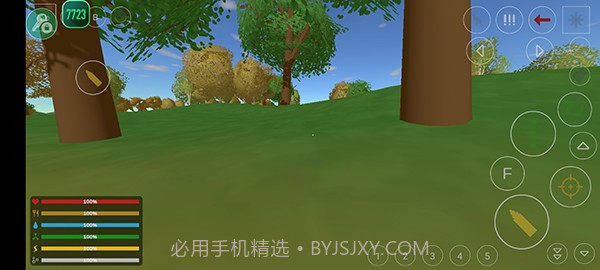 未转变者2最新版截图2 未转变者2最新版截图2