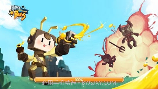 虫虫竞技场截图3 虫虫竞技场截图3