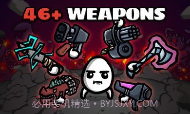 土豆兄弟mod截图1