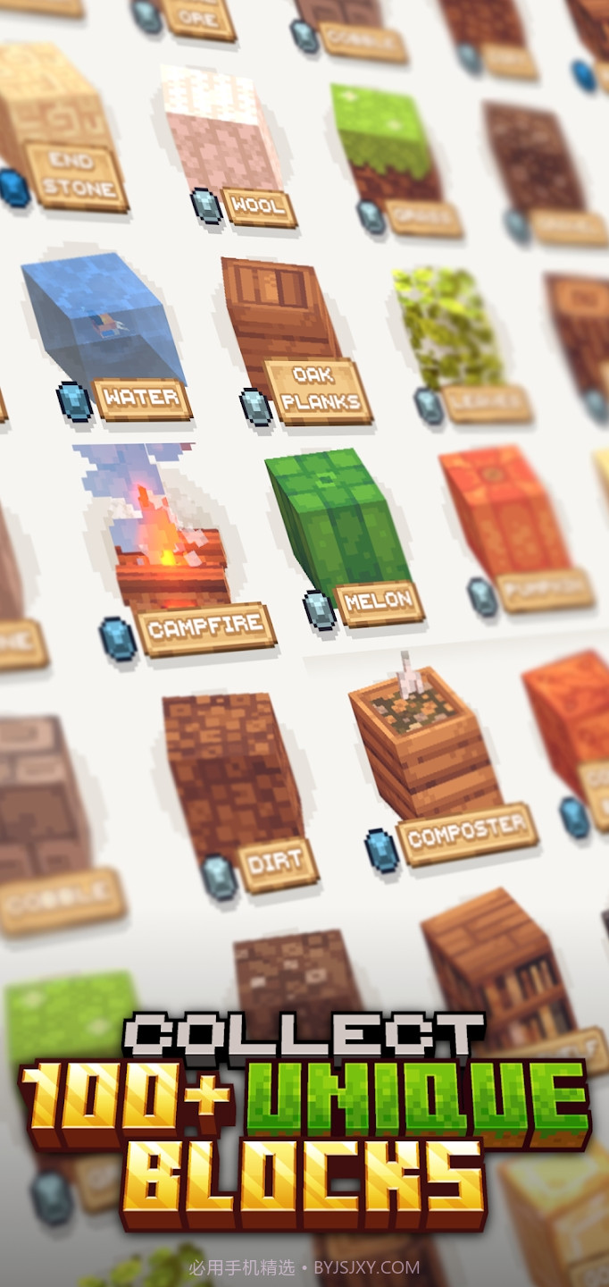 我的世界方块解谜截图3 我的世界方块解谜截图3