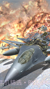 3D拆卸模拟器2023截图3