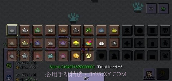 Gold Mountain截图2 Gold Mountain截图2