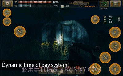 太阳起源(中文)内购截图4