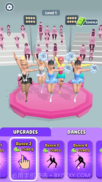 跳舞的女孩最新版截图2