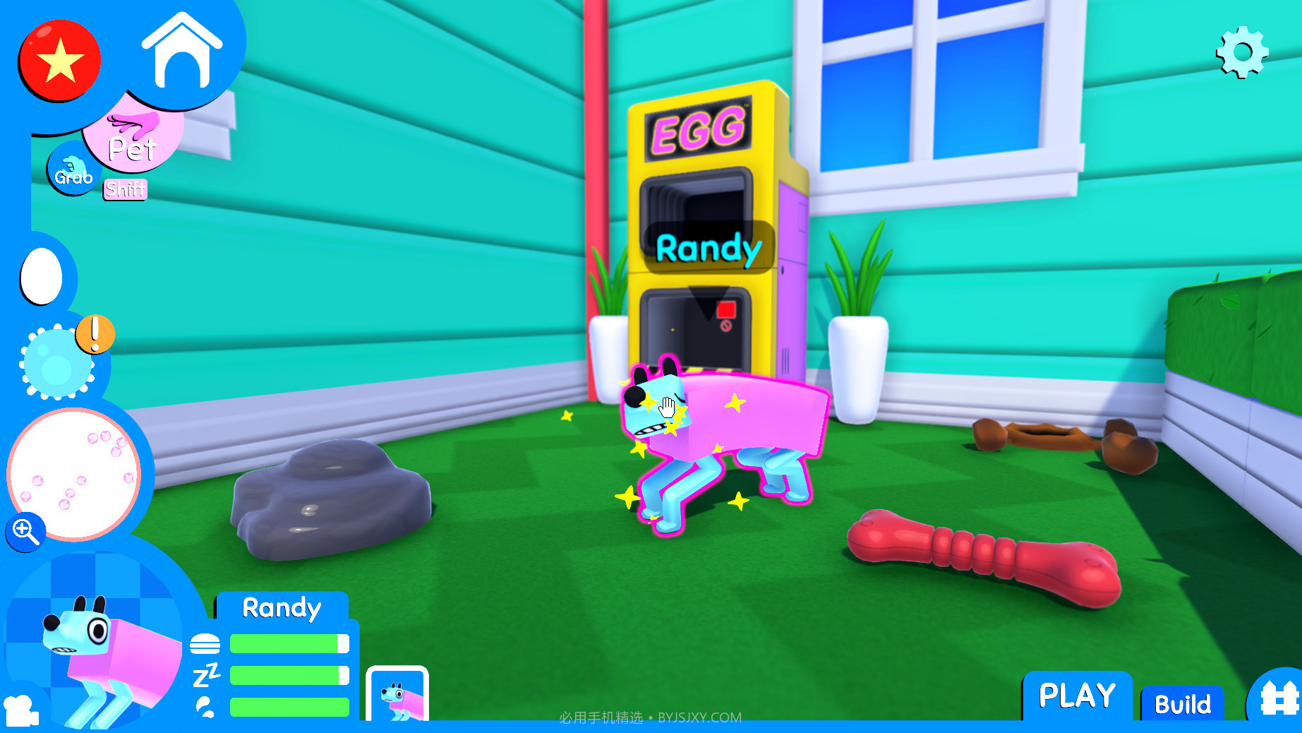 摇摆狗截图1 摇摆狗截图1