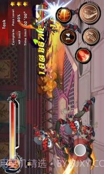 功夫之王免费版截图2