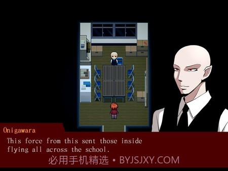 Misao绿色免截图4