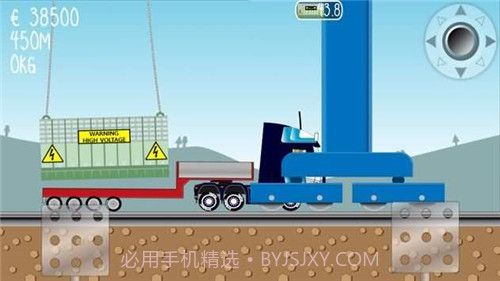 卡车司机乔无限金币截图2