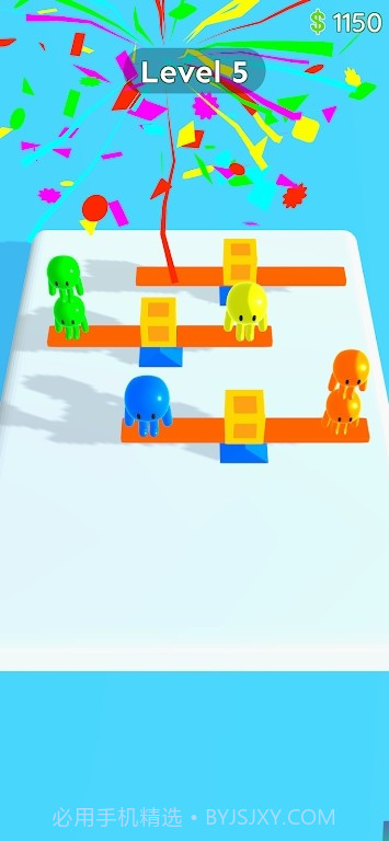 排序n平衡截图2