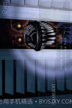 玩具熊的五夜后宫4截图2