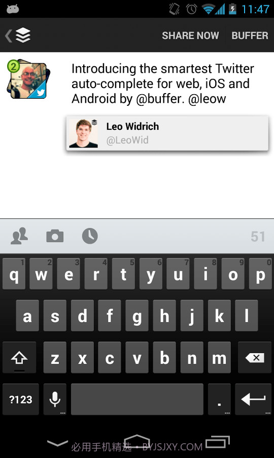 卡车司机司机版截图3