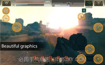 太阳起源(中文)内购截图3