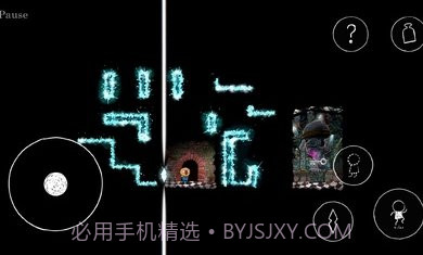 丑陋截图1 丑陋截图1