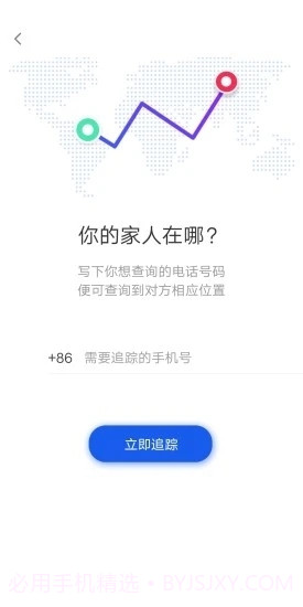 常看看官网版截图4 常看看官网版截图4