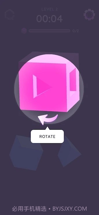 合并矩阵截图5 合并矩阵截图5