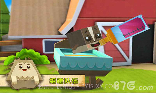 恶魔大作战截图4 恶魔大作战截图4