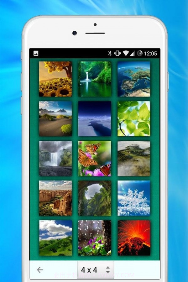 大自然方块拼图截图3