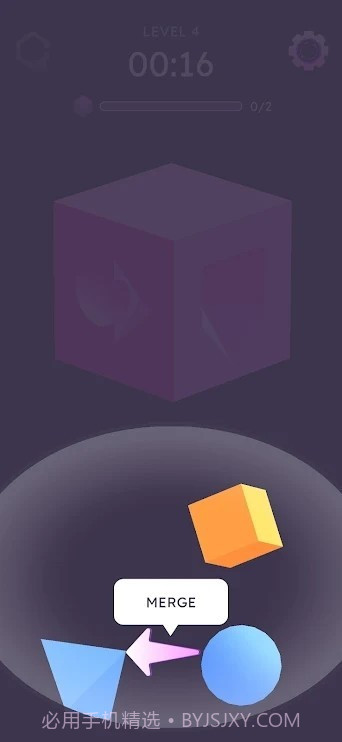 合并矩阵截图4 合并矩阵截图4