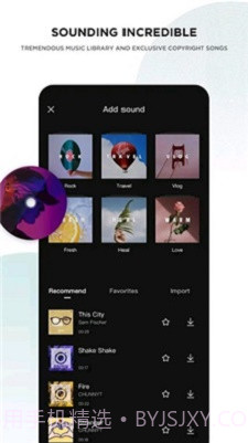 剪映Capcutapp截图2 剪映Capcutapp截图2