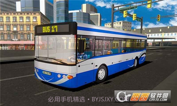 公共汽车司机17游戏截图4 公共汽车司机17游戏截图4