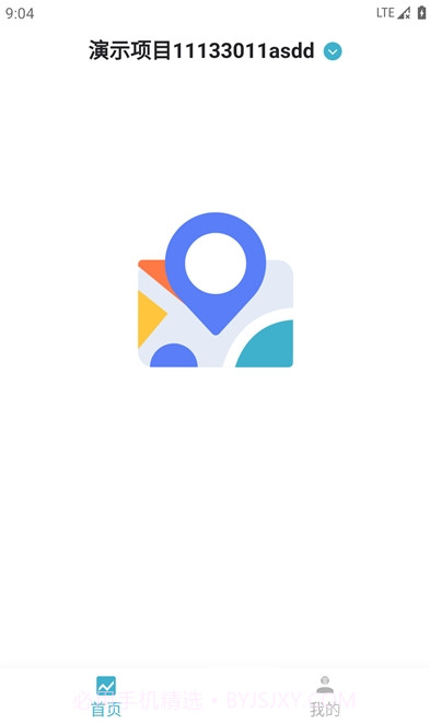 智慧人脸识别小区门禁系统V1.1.1 安卓正式版截图3 智慧人脸识别小区门禁系统V1.1.1 安卓正式版截图3