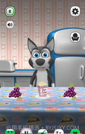 我的狗会说话虚拟宠物免费版截图3 我的狗会说话虚拟宠物免费版截图3