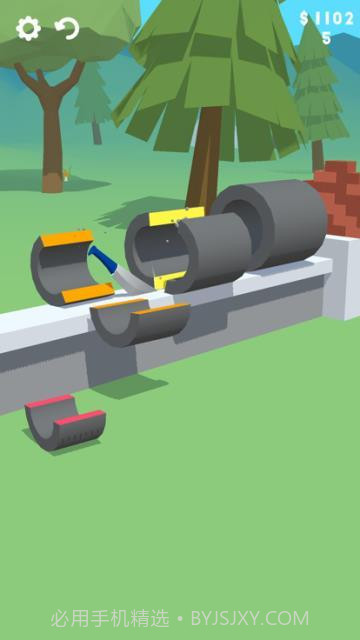 SliceItAll截图3 SliceItAll截图3