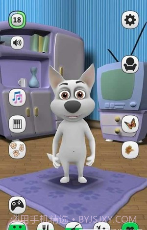 我的狗会说话虚拟宠物免费版截图1 我的狗会说话虚拟宠物免费版截图1