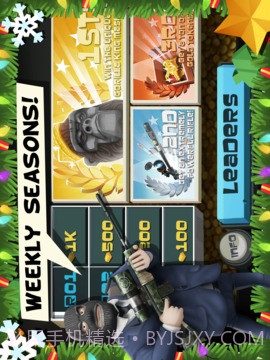 狙击手与小偷免费版截图4