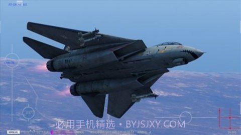 航母降落hd（Aircraft Carrier Simulator 3D）截图1