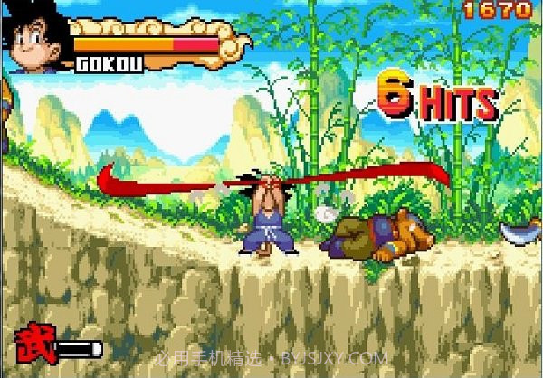 七龙珠大冒险中文版截图2 七龙珠大冒险中文版截图2