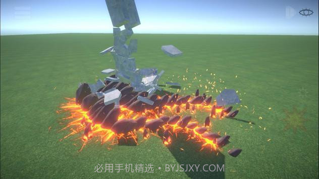 逼真的破坏截图1 逼真的破坏截图1