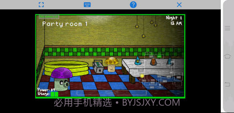 与豌豆射手的夜晚截图2 与豌豆射手的夜晚截图2