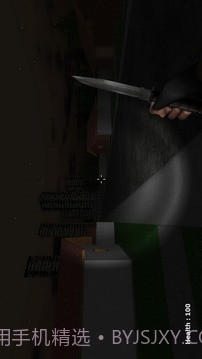 让我们杀死杰夫杀手通道手机版截图3