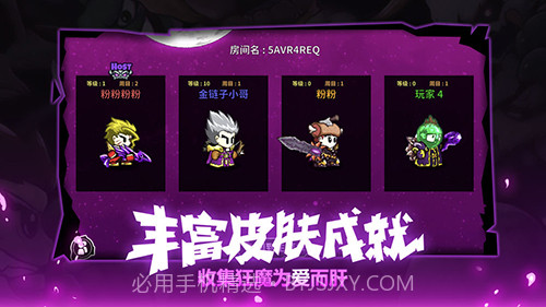 LostCastle失落城堡官网版截图4