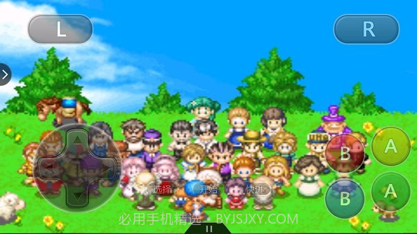 牧场物语矿石镇的伙伴们金手指版截图3