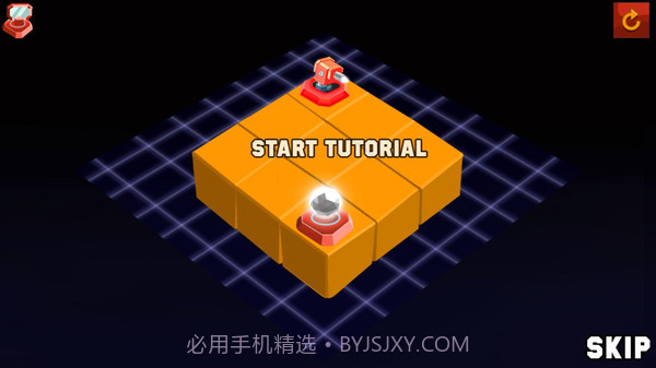 反射光线手机版截图2