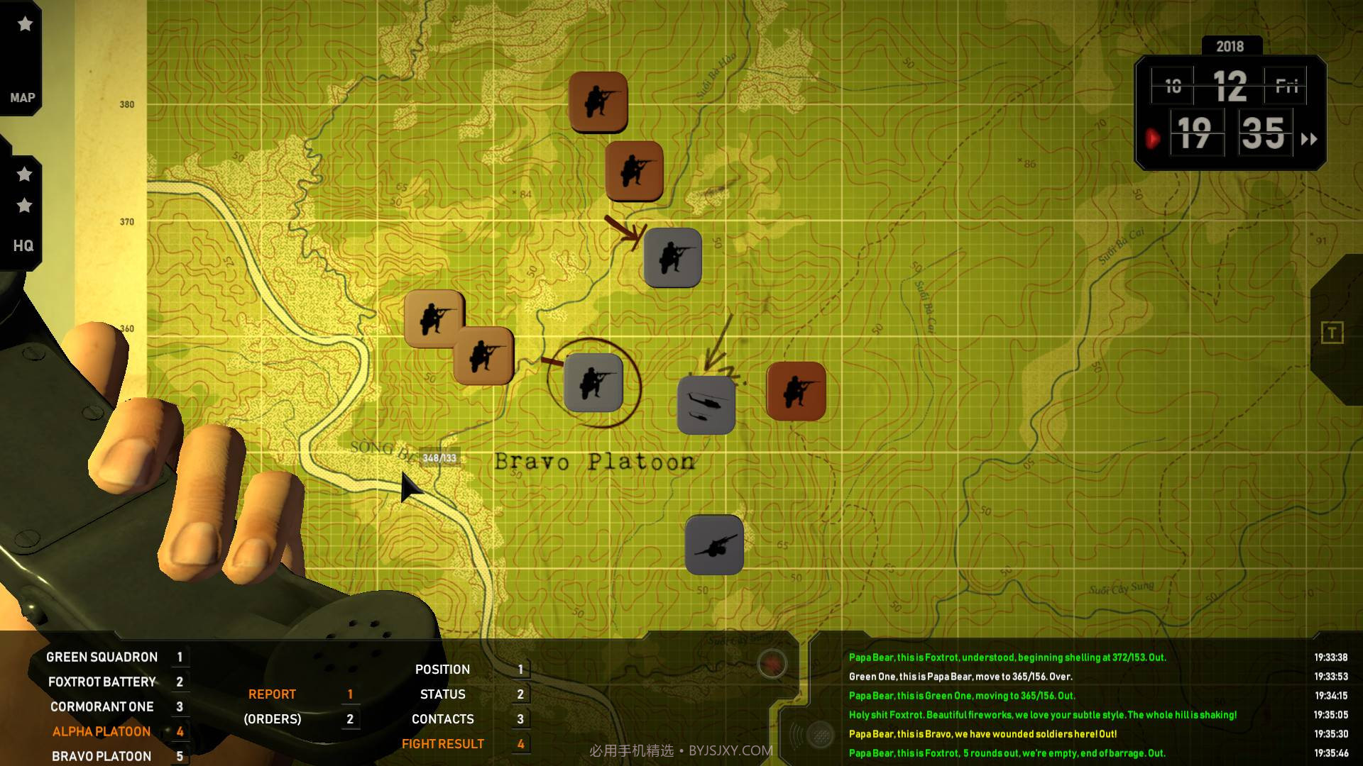 无线电指挥官RadioCommander最新版截图3