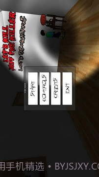 让我们杀死杰夫杀手通道手机版截图1