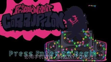 周五夜放克腐化救赎模组截图1 周五夜放克腐化救赎模组截图1