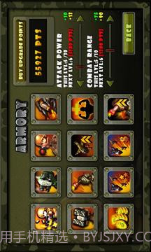 小小指挥官之二战风云LittleCommander官网版截图3