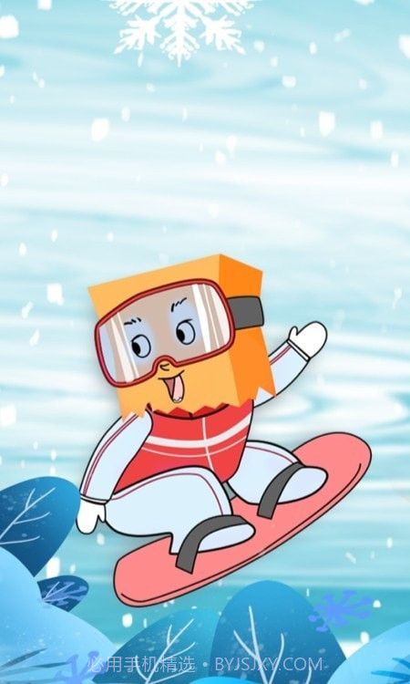 聚会逃跑神器官网版截图3