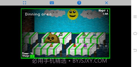 与豌豆射手的夜晚截图3 与豌豆射手的夜晚截图3