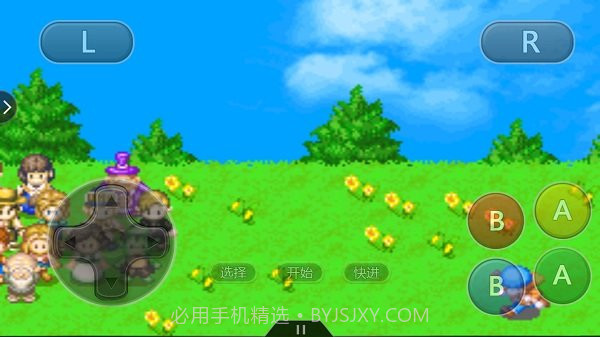 牧场物语矿石镇的伙伴们金手指版截图1