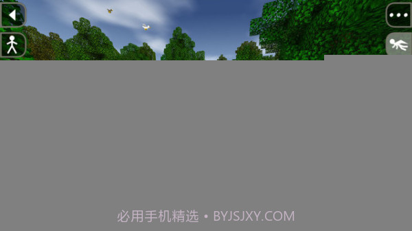 生存战争1.29中文版截图5