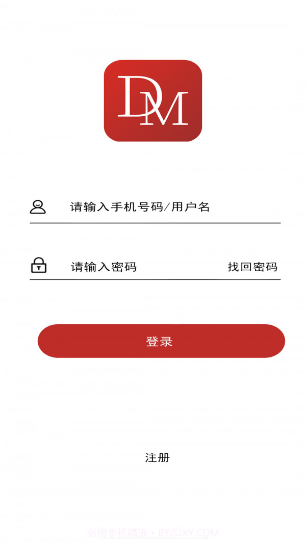 DOME截图2 DOME截图2