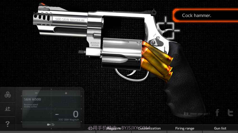 枪械定制模拟器免费版截图1