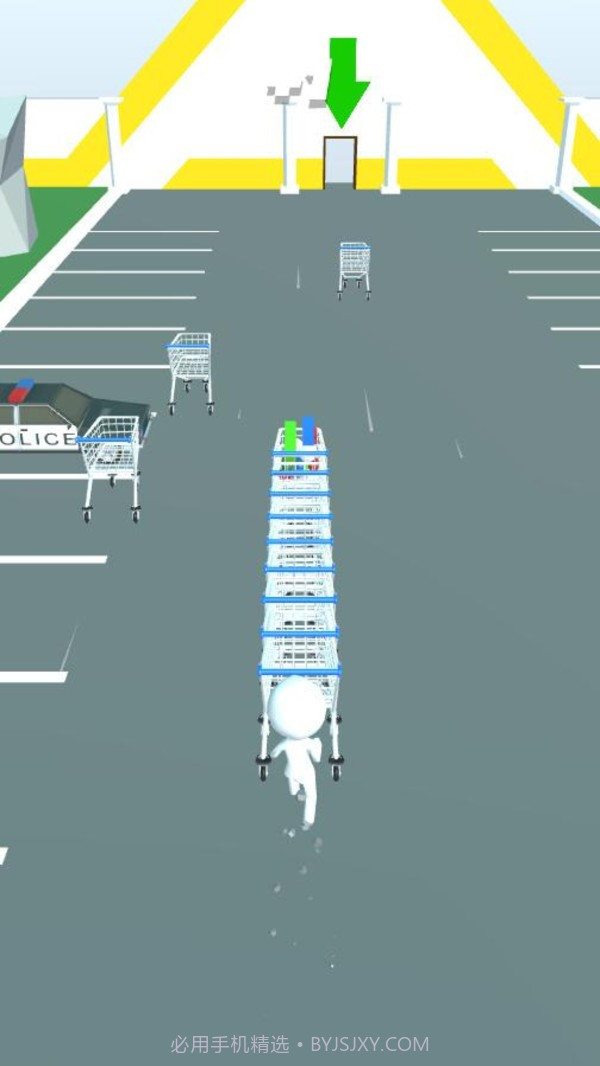 放好购物车截图3